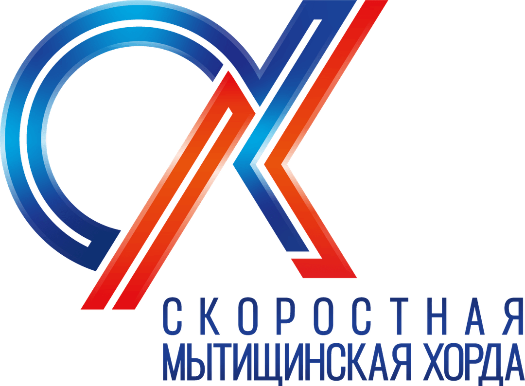 Транстолл